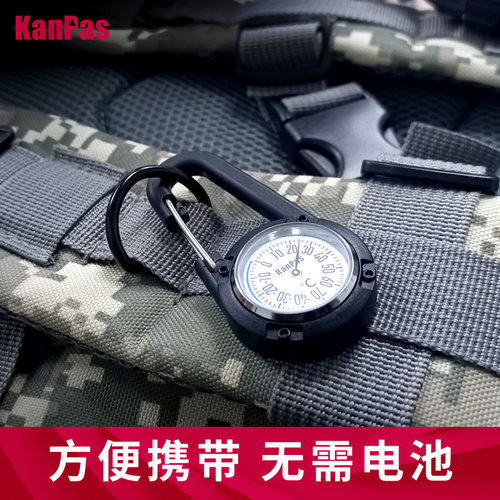 Kanpas户外专业温度计湿度计 室内室外便携式 露营徒步高精度
