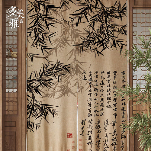 新中式国风门帘卧室房间家用免打孔浴室帘饭店厨房半截遮挡帘定制