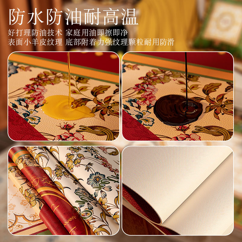 美式花园家用免洗餐桌垫厚茶几垫防水防油防烫皮革垫桌布电视柜垫