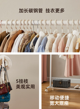 挂衣架落地卧室移动简易晾衣服架子单杆式家用折叠室内衣帽架小型