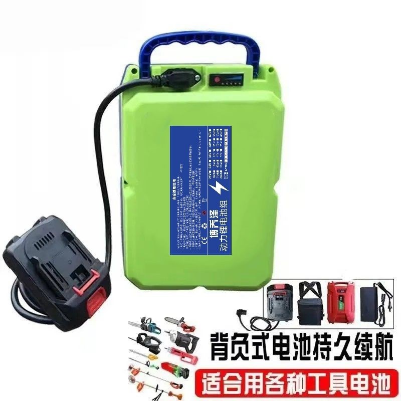 全新20~21v大容量割草机角磨机手电钻采茶机电动扳手18650锂电池