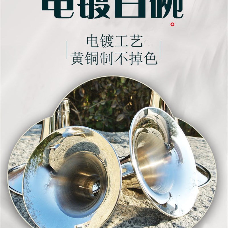 唢呐碗黄铜锁呐碗D调C降BFGA专业定调纯铜喇叭碗子大中小号齐全图片