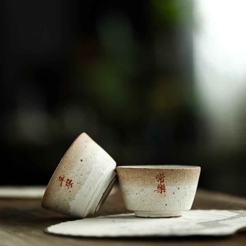 景德镇日式粉引系列釉上书法陶瓷茶具品茗杯圆融主人杯可养不开片