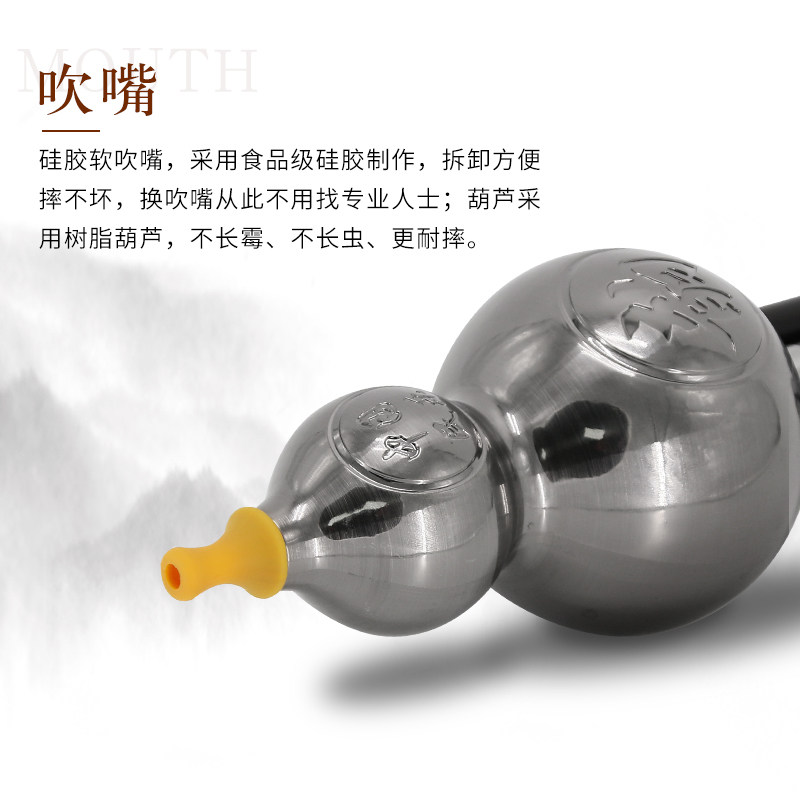 防摔镀银葫芦紫竹音管葫芦丝C调降b调小学生成人初学入门自学乐器