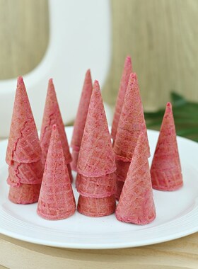 粉色迷你小甜筒脆皮冰淇淋脆筒草莓蛋筒家用蛋糕装饰蛋托裱花蛋卷
