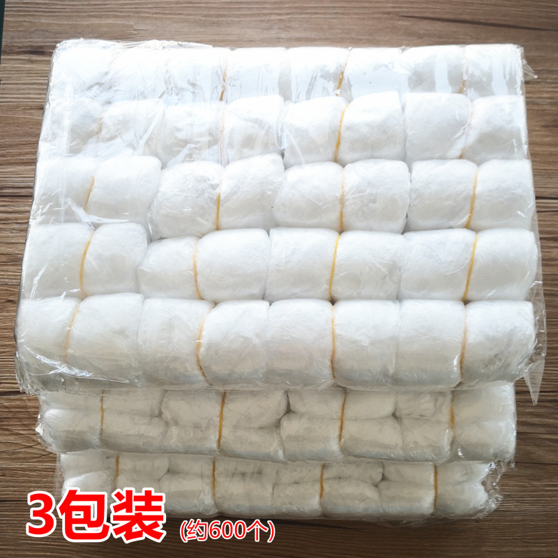 一次性浴帽防水适用宾馆焗油染发洗浴盆袋美容院专用3包约600个