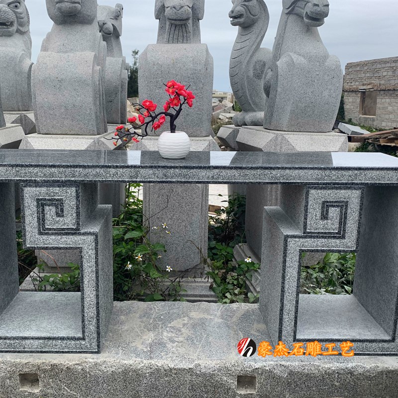 石头盆景座户外庭院石花架盆景台新中式花盆架长桌子石条长椅子