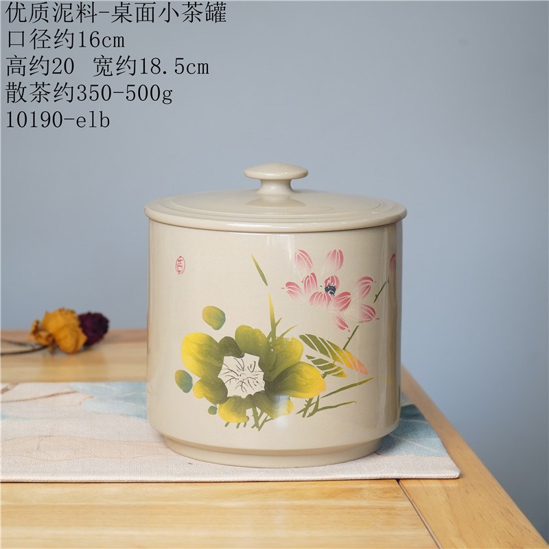 云南建水紫陶手工茶叶罐小号600g装普洱散茶存储密封醒茶储存复古