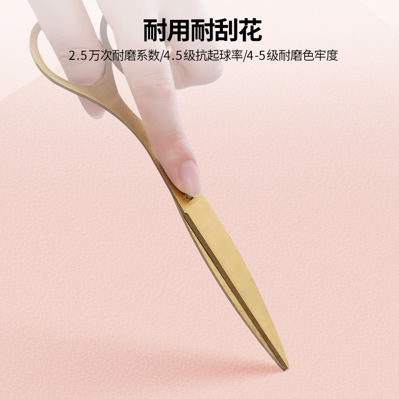 保暖隔凉皮革飘窗垫少女心公主风卧室窗台垫防水防晒免洗阳台坐垫