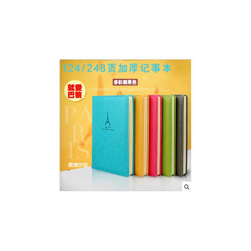 包邮文具创意皮面笔记本手帐记事本商务办公用品厚日记本子A5定制