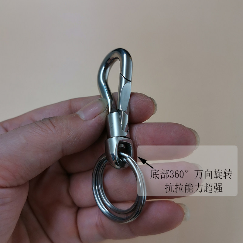 水滴型纯304不锈钢钥匙扣降落伞形个性耐用实用简单手工万向旋转