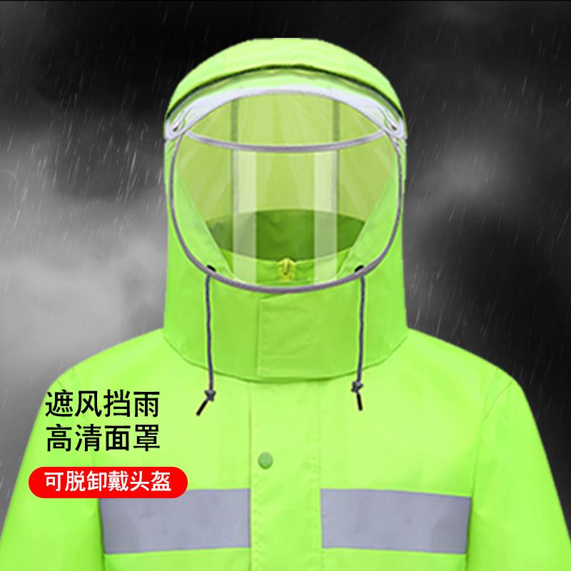 雨衣单上衣男单件分体女半身短款外套防水双层防暴雨雨衣外套成人