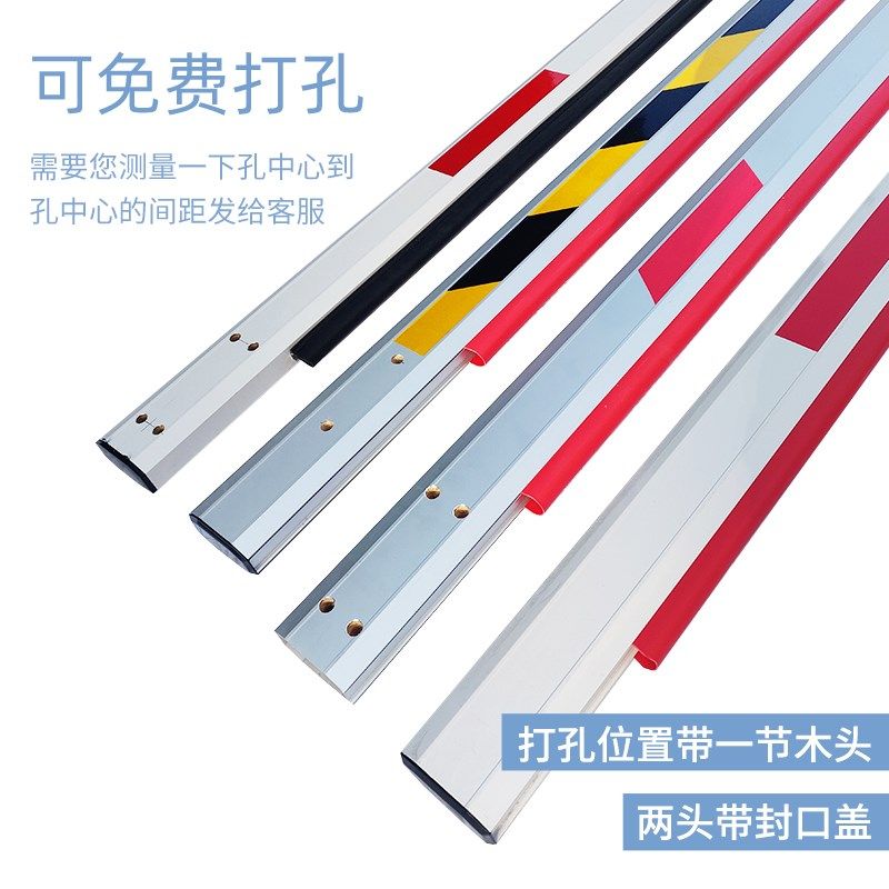 停车场道闸杆86*44MM八角道闸杆小区挡车杆停车杆拦车杆道闸栏杆