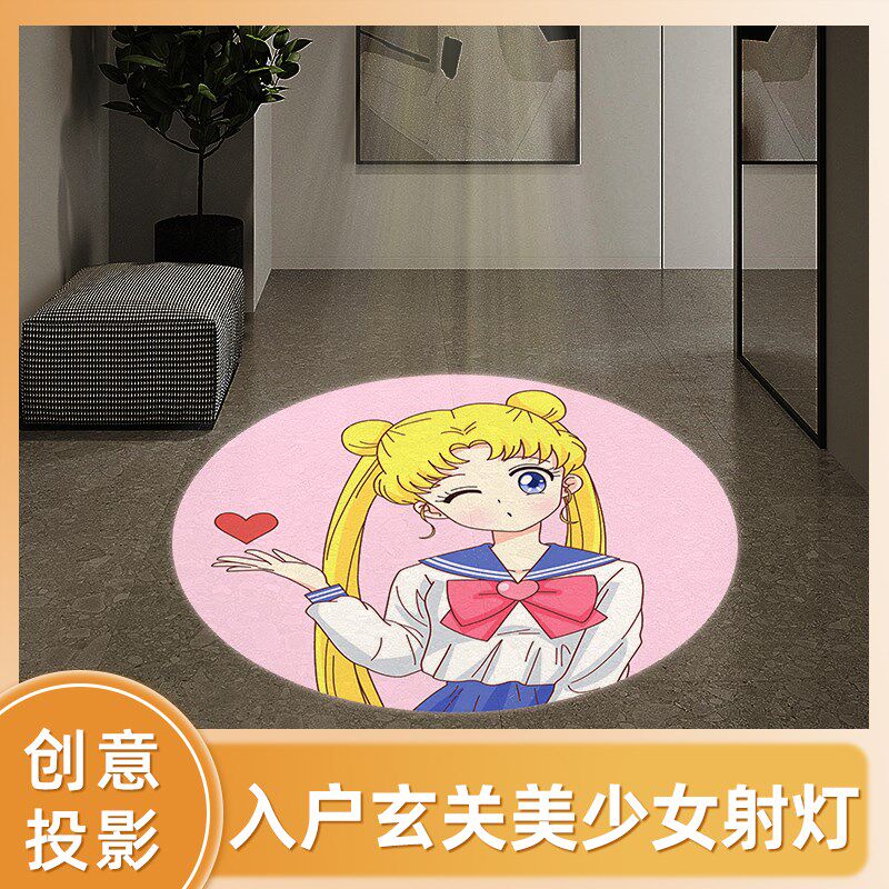 魔法阵投影筒灯美少女战士射灯图案 玄关感应投影灯铝制嵌入式LED