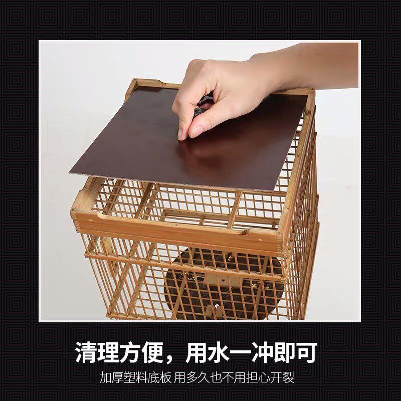 手工竹制活底鸟笼适用于绣眼贝子黄雀玉鸟的方形鸟笼 卯榫结构老