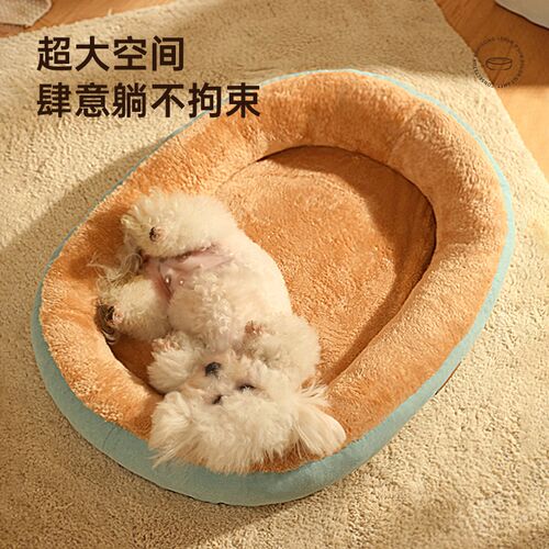 狗窝四季通用宠物冬天可拆洗秋冬款睡觉冬季保暖猫窝狗狗垫子用品