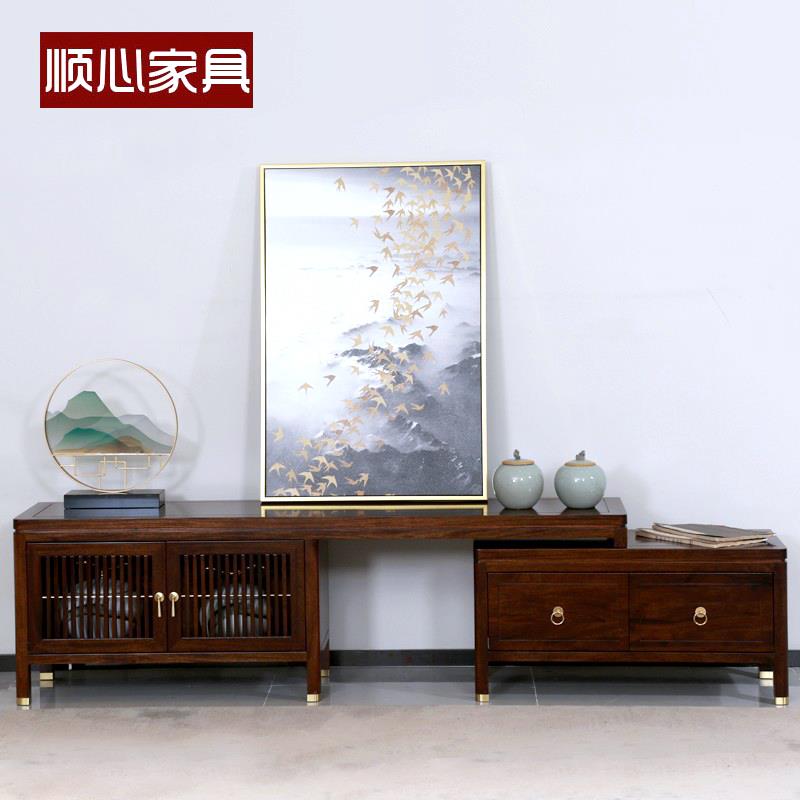 顺心家具 新中式实木茶几电视柜组合乌金木家用客厅伸缩电视柜