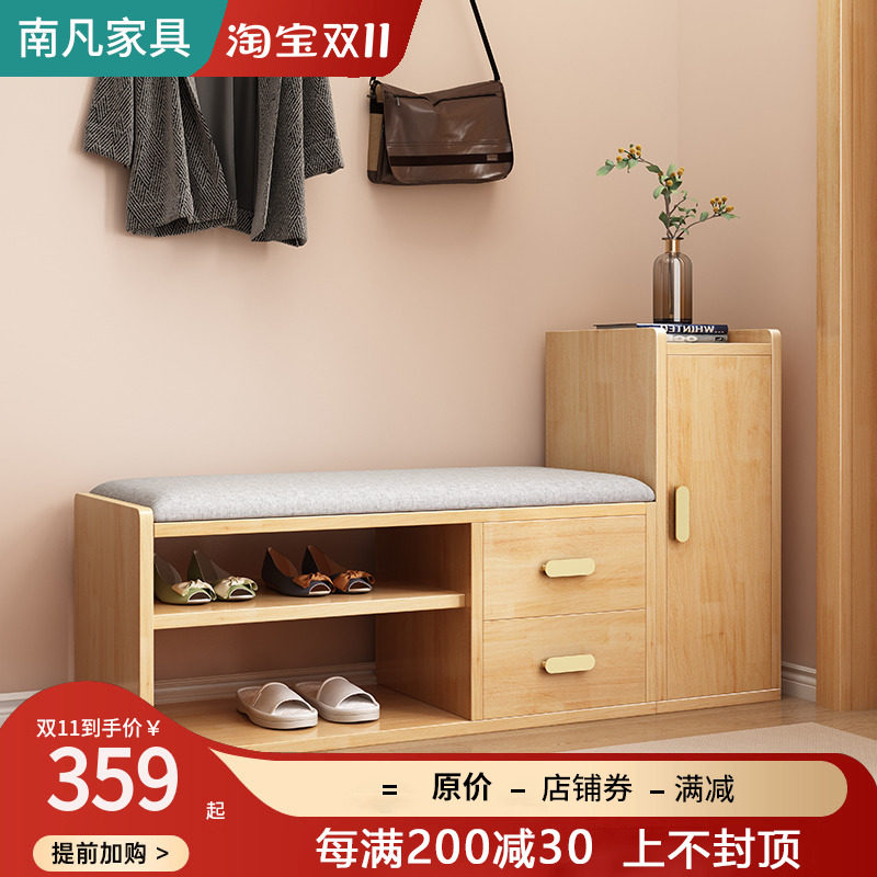 实木换鞋凳可坐式鞋柜家用门口鞋架一体软包穿鞋凳储物长条凳带柜