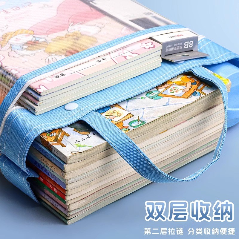 美术生专用透明网纱A4手提袋可装8K水粉纸素描纸水彩纸国画宣纸等图片