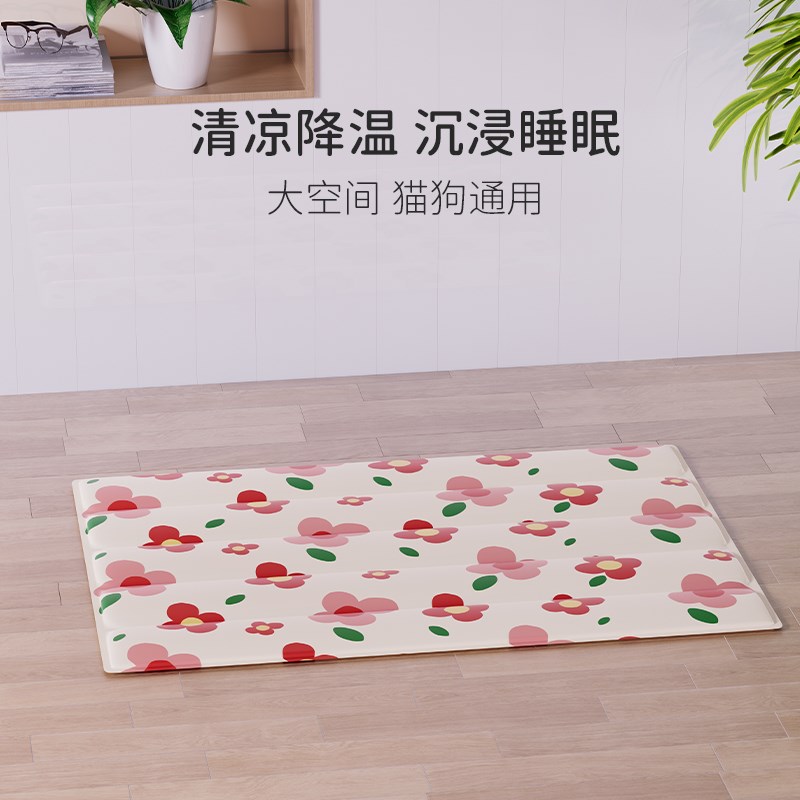 猫咪冰垫宠物冰窝夏季狗狗凉席清凉耐磨耐抓防水降温神器睡觉睡垫