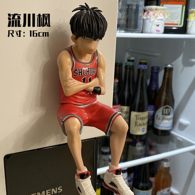 灌篮高手动漫卡通磁力冰箱贴磁铁湘北樱木花道3D立体篮球人物公仔