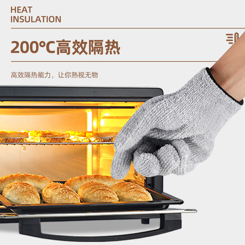 职安康耐高温手套250度微波炉烤箱烘焙工业隔热防火五指500度防烫
