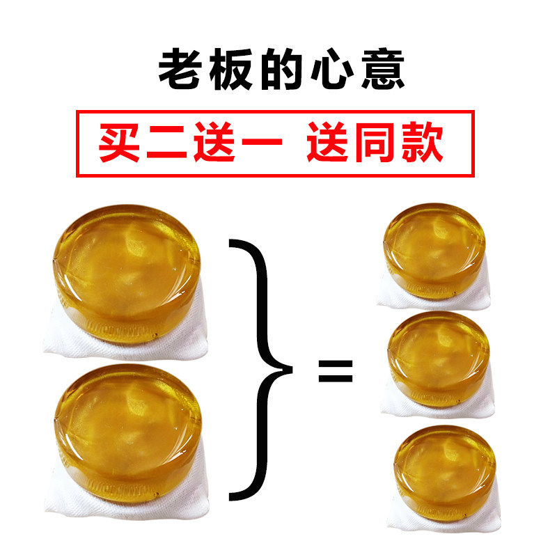 小提琴大提琴二胡松香包邮专业无尘松香块大块乐器专用配件