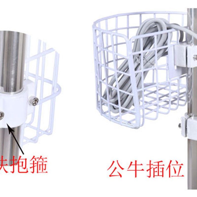 包邮输液架配件移动带轮输液篮筐泵架吊瓶架筐子点滴架篮子