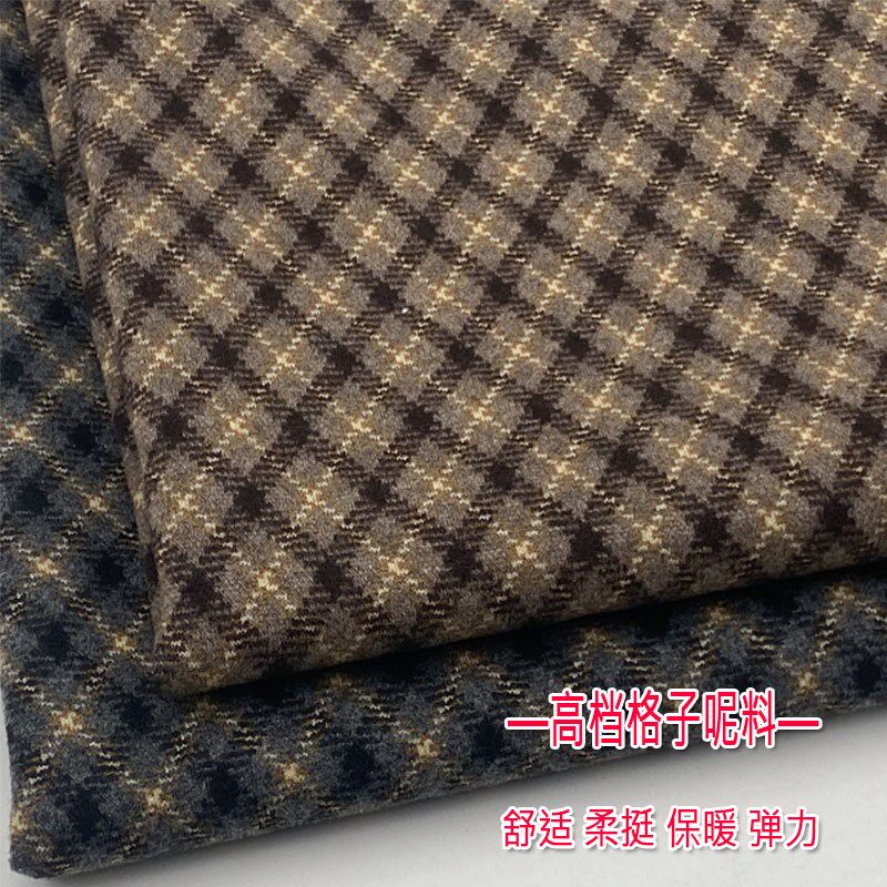秋冬高档格子呢料金色弹力垂感免烫裤子西装外套风衣裙子服装面料