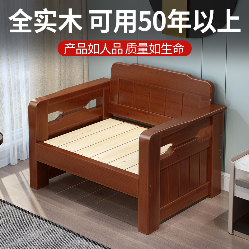 实木单人沙发椅带扶手家用单人位阳台休闲椅软包轻奢北欧单人沙发