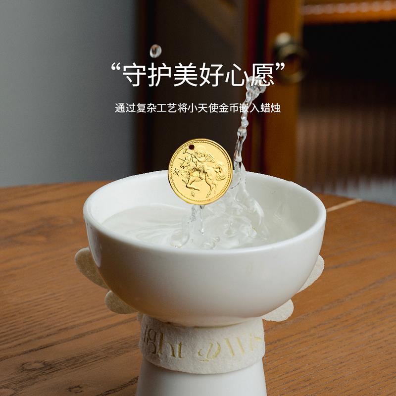 太白说点亮许愿池香薰蜡烛家居卧室小众创意摆件安神舒眠安神送礼