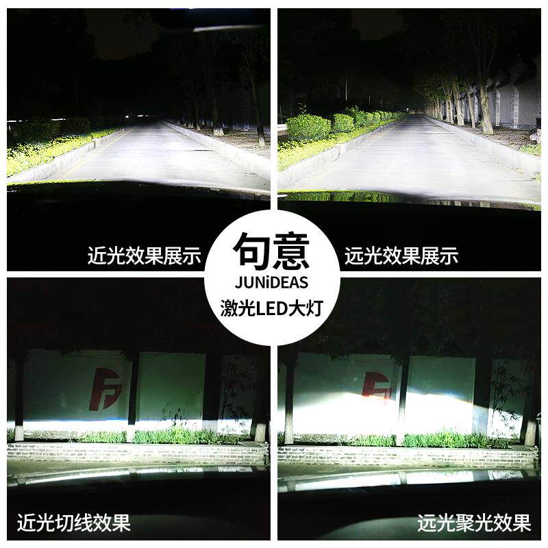 专用于奥迪A4LA8A6LA3A5A7Q3Q5Q7原车D3S激光LED大灯超亮氙气灯泡