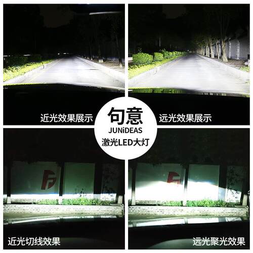 专用于奥迪A4LA8A6LA3A5A7Q3Q5Q7原车D3S激光LED大灯超亮氙气灯泡
