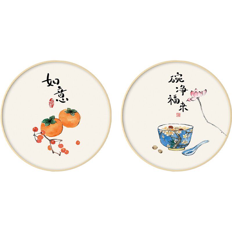 定做碗净福至餐馆碗净福来挂画新中式餐厅装饰画字画饭店墙面壁画