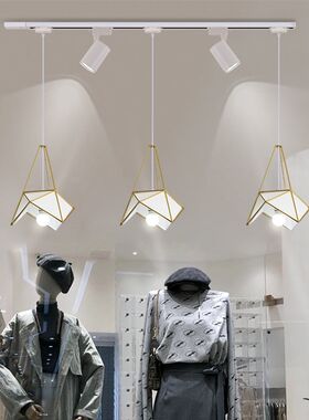美容工作台吊灯创意个性美甲店吧台商用网红灯轨道式灯具射灯