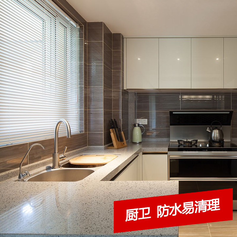 加厚铝合金百叶窗帘厨房化妆室浴室书房阳台办公室拉珠卷帘包邮
