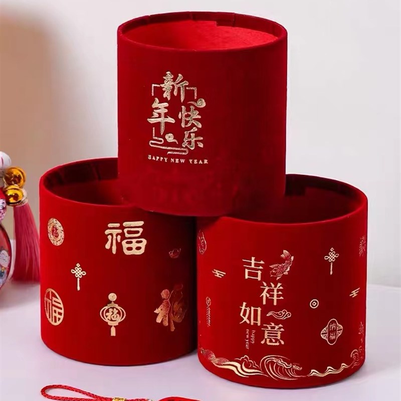 新年红色绒布福字桶套二年宵抱抱桶喜庆插花桶福年金座装饰摆件桶
