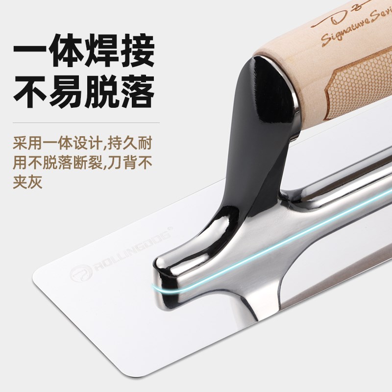滚动狗刮腻子工具神器抹灰刀刮刀批灰刮大白专用工具瓦工墙面找平