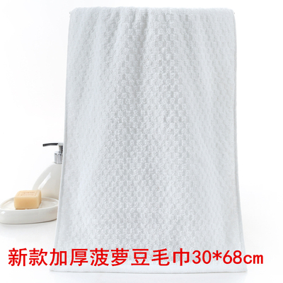 【100条装】洗浴一次性白色毛巾家用清洁宾馆旅店足疗铁板烧毛巾