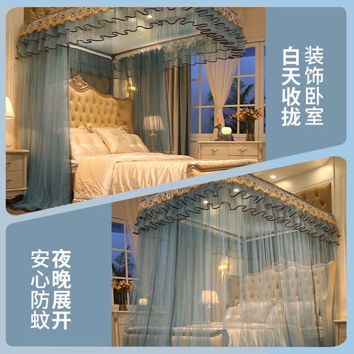 新款宫廷导轨蚊帐高级家用加密床帘幔纱落地滑轨防蚊纱帐不含支架