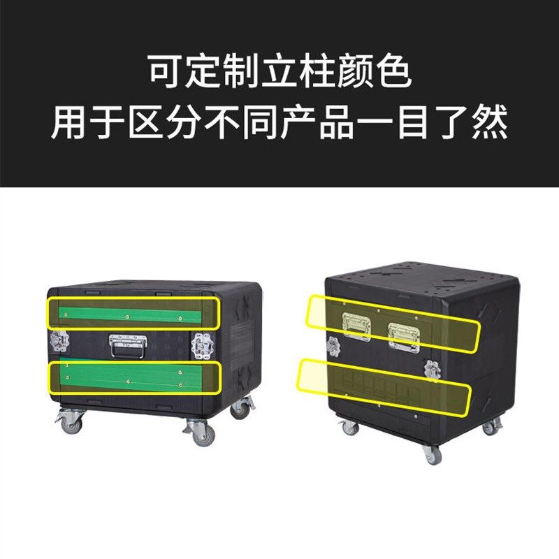 专业舞台演出pe塑料航空箱8u 10u 12u 16u功放机柜