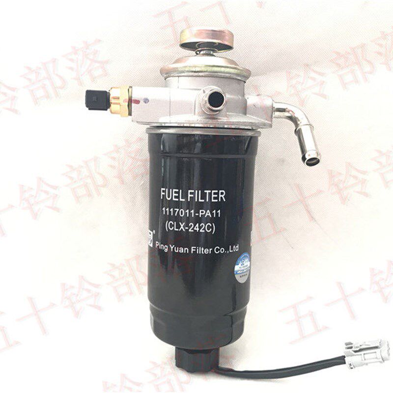 五十铃庆铃皮卡09-15款欧4柴油格总成油水分离器总成燃油滤芯242C