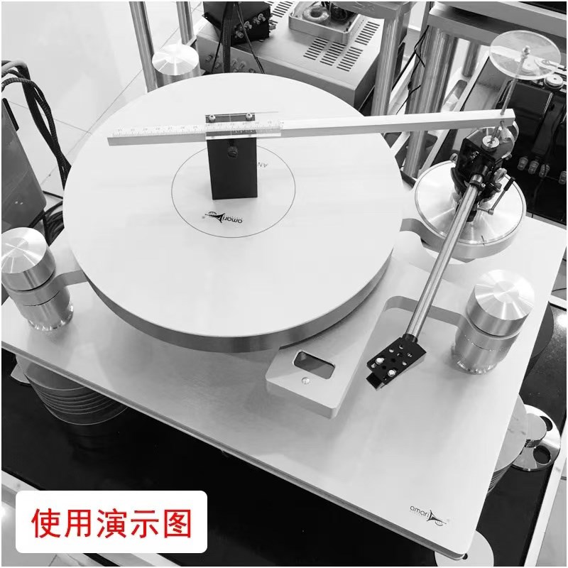 黑胶唱臂唱头调校尺测轴距中心尺 LP检测轴心距离工具