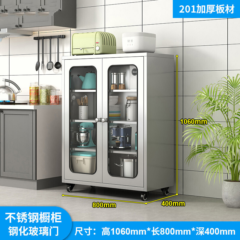 304不锈钢网门碗盘柜餐柜家用厨房整体橱柜饭厅收纳柜锅具收纳置