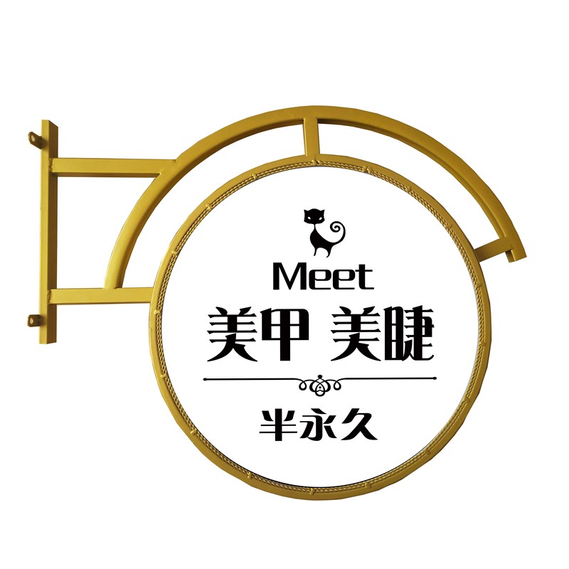 尚豪广告圆形灯箱欧式店铺LED灯箱 广告牌灯箱亚克力圆形招牌灯箱
