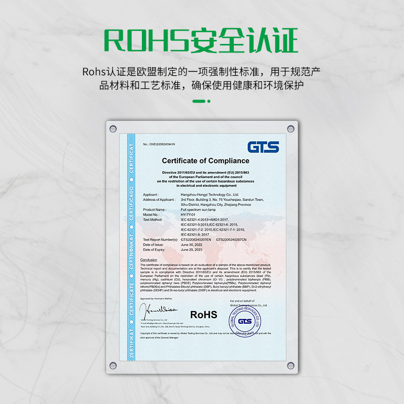 小乌龟晒背灯爬宠全光谱uvb+uva龟灯太阳灯养龟专用龟缸杀菌灯泡