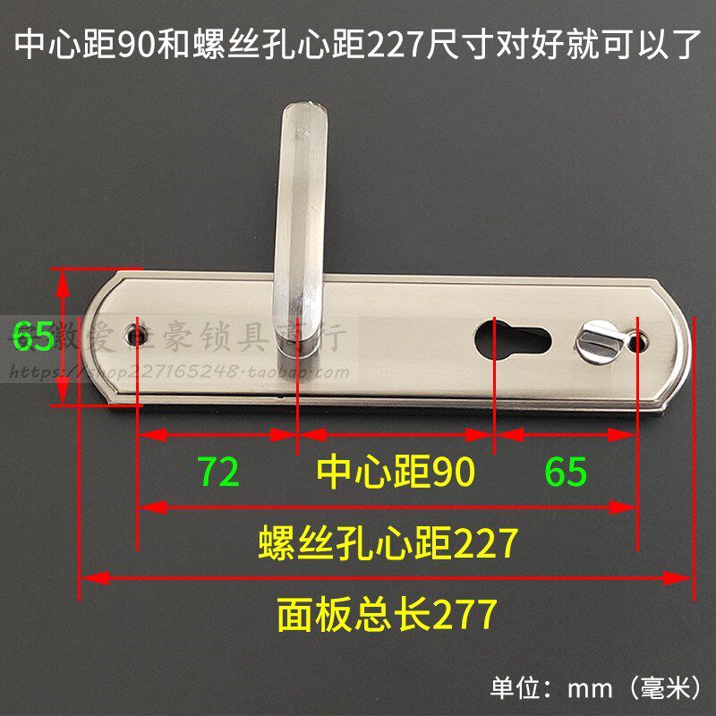 龙甲防盗门泰祥10齿轮门锁套装 升级超C级家用入户门把手锁体锁芯