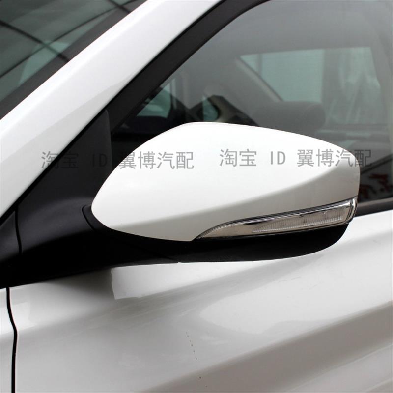 适用长安逸动DT倒车镜总成18-19款逸动dt后视镜左右车外反光镜白
