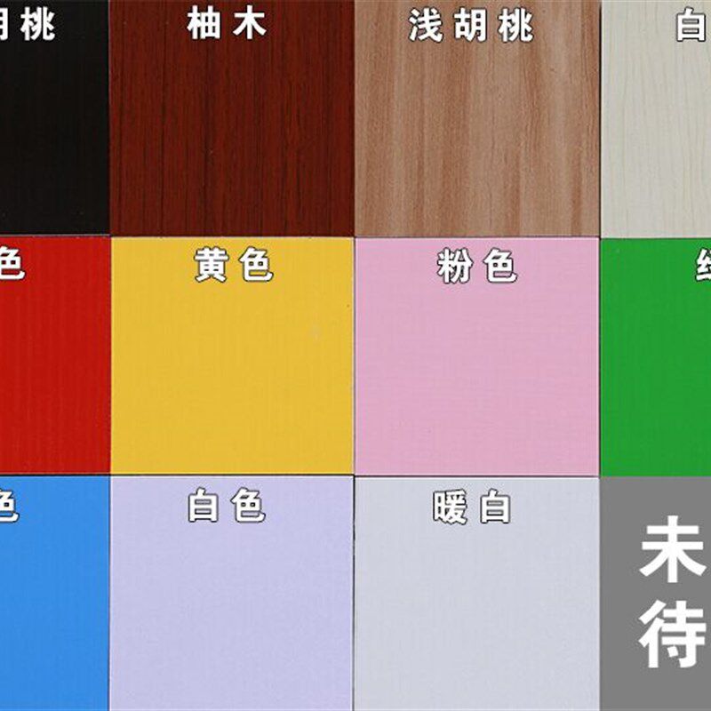 简约 创意格子墙面书架 墙上置物架 壁挂式装饰挂件隔板墙柜搁架
