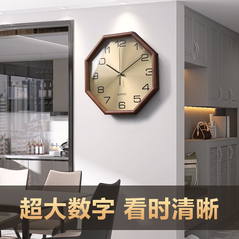 中式八角实木客厅装饰挂钟2025新款大气中古风表挂墙时钟八卦钟表